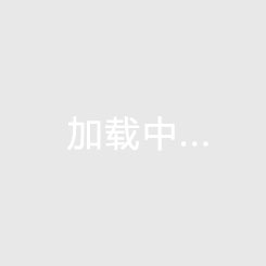 青海房价未来走势如何（青海房价2025能上涨）